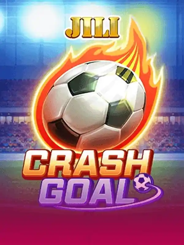 ক্র্যাশ গোল স্লট