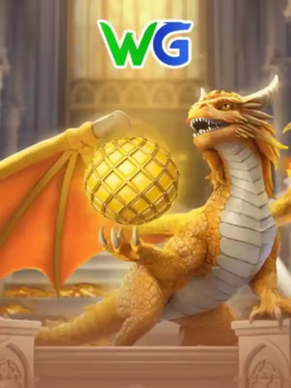 ট্রেজার ড্রাগন গেম