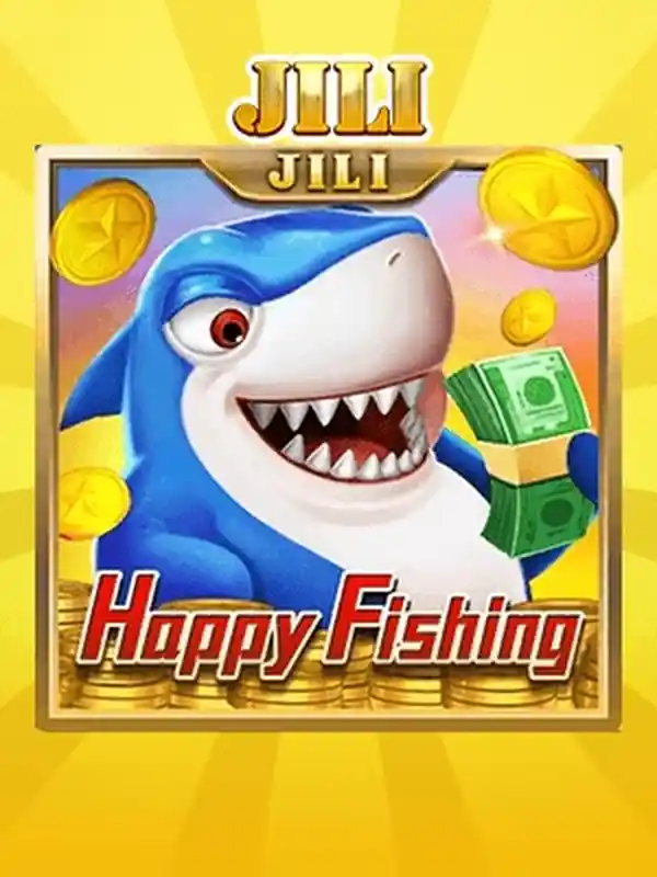 হ্যাপি ফিশিং গেম
